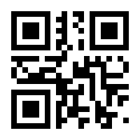 QR-Code zur Seite https://www.isbn.de/9783781402560