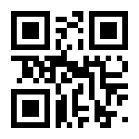 QR-Code zur Seite https://www.isbn.de/9783781403321