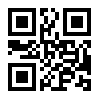 QR-Code zur Seite https://www.isbn.de/9783781506497