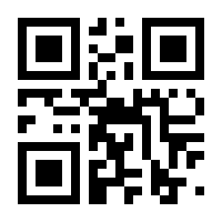 QR-Code zur Seite https://www.isbn.de/9783781507739