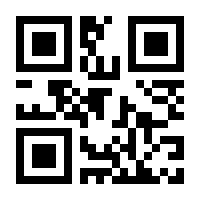 QR-Code zur Seite https://www.isbn.de/9783781508866
