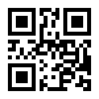 QR-Code zur Seite https://www.isbn.de/9783781512658