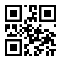 QR-Code zur Seite https://www.isbn.de/9783781521025