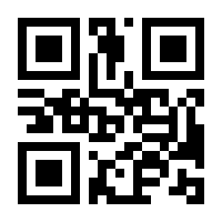 QR-Code zur Buchseite 9783781522916