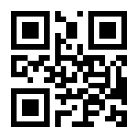 QR-Code zur Seite https://www.isbn.de/9783781524705