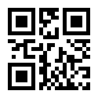 QR-Code zur Seite https://www.isbn.de/9783781554924