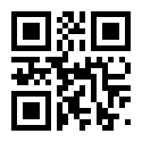 QR-Code zur Seite https://www.isbn.de/9783781561793