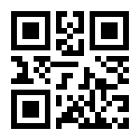 QR-Code zur Seite https://www.isbn.de/9783781723269