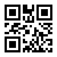 QR-Code zur Seite https://www.isbn.de/9783782000802