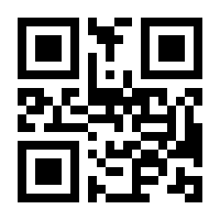 QR-Code zur Seite https://www.isbn.de/9783782002424