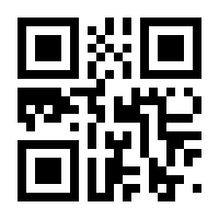 QR-Code zur Seite https://www.isbn.de/9783782002431