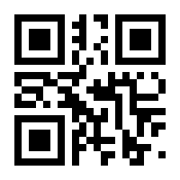 QR-Code zur Seite https://www.isbn.de/9783782002561