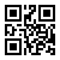 QR-Code zur Seite https://www.isbn.de/9783782101103