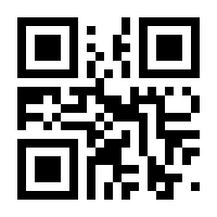 QR-Code zur Seite https://www.isbn.de/9783782200851