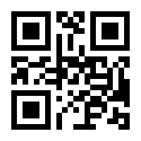 QR-Code zur Buchseite 9783782501606