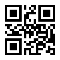 QR-Code zur Seite https://www.isbn.de/9783782502399