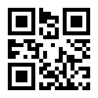 QR-Code zur Seite https://www.isbn.de/9783782505628