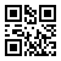 QR-Code zur Seite https://www.isbn.de/9783782506168