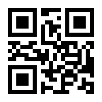 QR-Code zur Seite https://www.isbn.de/9783782600316