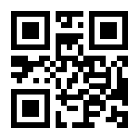 QR-Code zur Seite https://www.isbn.de/9783782600323