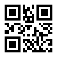 QR-Code zur Seite https://www.isbn.de/9783782600347