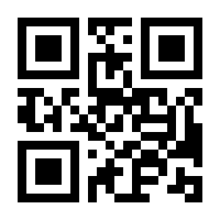 QR-Code zur Seite https://www.isbn.de/9783782600422