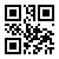 QR-Code zur Seite https://www.isbn.de/9783782600897