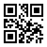 QR-Code zur Seite https://www.isbn.de/9783782601207