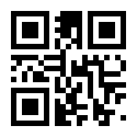 QR-Code zur Seite https://www.isbn.de/9783782614269