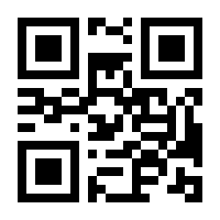 QR-Code zur Seite https://www.isbn.de/9783782614283