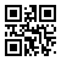 QR-Code zur Seite https://www.isbn.de/9783782614702