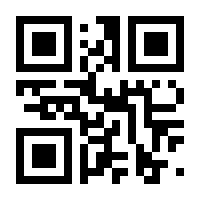 QR-Code zur Seite https://www.isbn.de/9783782614719