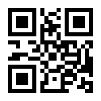 QR-Code zur Seite https://www.isbn.de/9783782614917