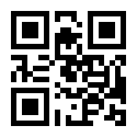 QR-Code zur Seite https://www.isbn.de/9783782615273
