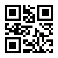 QR-Code zur Seite https://www.isbn.de/9783782616409