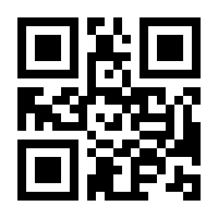 QR-Code zur Seite https://www.isbn.de/9783782616430