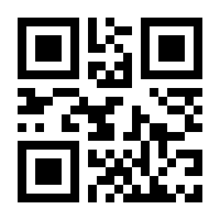 QR-Code zur Seite https://www.isbn.de/9783782616461
