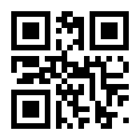 QR-Code zur Seite https://www.isbn.de/9783782616515