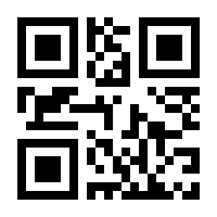 QR-Code zur Seite https://www.isbn.de/9783782616614