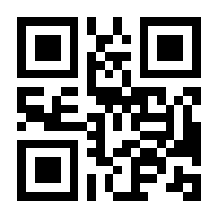 QR-Code zur Seite https://www.isbn.de/9783782617055