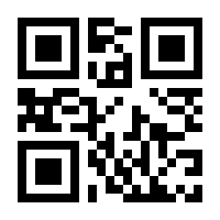 QR-Code zur Seite https://www.isbn.de/9783782617062