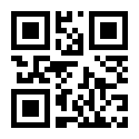 QR-Code zur Buchseite 9783782621908