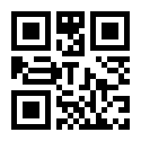 QR-Code zur Seite https://www.isbn.de/9783782644808
