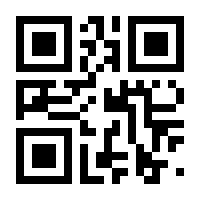 QR-Code zur Seite https://www.isbn.de/9783782801881