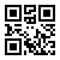 QR-Code zur Seite https://www.isbn.de/9783782804523