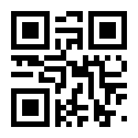 QR-Code zur Seite https://www.isbn.de/9783782804547