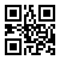 QR-Code zur Seite https://www.isbn.de/9783782806138