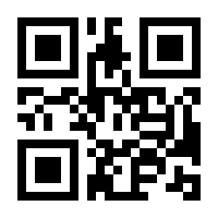 QR-Code zur Seite https://www.isbn.de/9783782806152