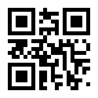 QR-Code zur Seite https://www.isbn.de/9783782815536