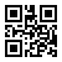 QR-Code zur Seite https://www.isbn.de/9783782816083